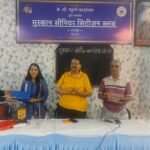 मुस्कान क्लब यूथ रिविजेटेड स्वस्थ चर्चा अंतर्गत उदयपुर की प्रसिद्ध होम्योपैथ डॉ .शैलू रांकावत की वार्ता व प्रजेंटेशन आयोजित