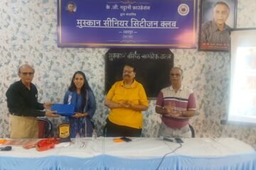 मुस्कान क्लब यूथ रिविजेटेड स्वस्थ चर्चा अंतर्गत उदयपुर की प्रसिद्ध होम्योपैथ डॉ .शैलू रांकावत की वार्ता व प्रजेंटेशन आयोजित