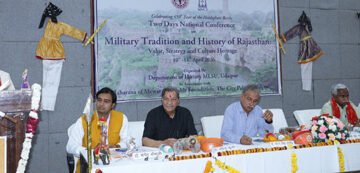 बप्पा रावल सभागार में दो दिवसीय राष्ट्रीय संगोष्ठी का शुभारम्भ