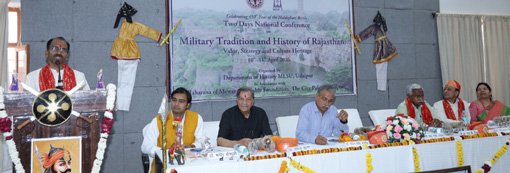 बप्पा रावल सभागार में दो दिवसीय राष्ट्रीय संगोष्ठी का शुभारम्भ