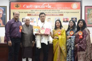 उदयपुर में ‘काव्यांजलि’ का भव्य आयोजन: तीन दिवसीय साहित्यिक अनुष्ठान में उमड़ा साहित्यकारों का संगम