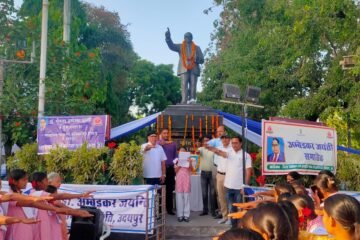 डॉ भीमराव अंबेडकर जयंती पर विविध आयोजन