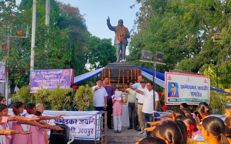 डॉ भीमराव अंबेडकर जयंती पर विविध आयोजन