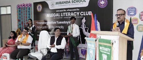 न्यायिक अधिकारी पहुंचे स्कूल, बच्चों को साइबर क्राइम, पोक्सो, नालसा, रालसा, डालसा के बारे में किया जागरूक