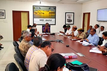 आमजन की परिवेदनाओं के समयबद्ध निस्तारण में दिखाएं संवेदनशीलता – जिला कलक्टर