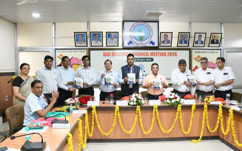 एमपीयूटीः 22वीं अनुसंधान परिषद की बैठक सम्पन्न
