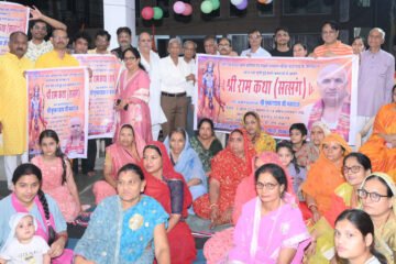 डोरे नगर में रामकथा 8 अप्रैल से, हनुमान जन्मोत्सव पर किया बैनर- पोस्टर का विमोचन  