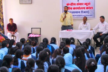 जलियांवाला बाग नरसंहार स्मृति दिवस एवं डॉ. अम्बेडकर जयंती पर जागरूकता कार्यक्रम आयोजित