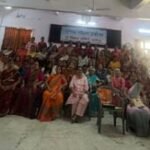 वरिष्ठ महिला प्रकोष्ठ की मासिक मीटिंग का सफल आयोजन