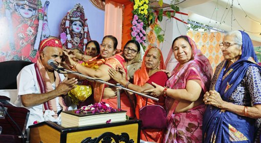 रामकथा में राम जन्मोत्सव धूम धाम से मनाया