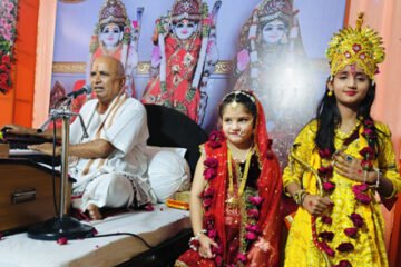 अहंकार का धनुष टूटता है तभी सीता रूपी भक्ति वरमाला डालती है  : पुष्कर दास महाराज