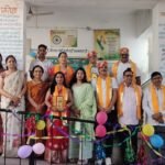 भामाशाह सम्मान समारोह