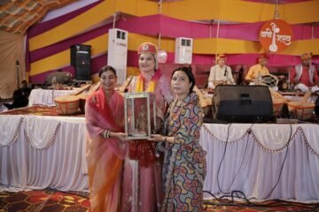 राहडा फाउंडेशन ने ‘वीणा महोत्सव’ में किया मेवाड़ की संस्कृति का प्रतिनिधित्व