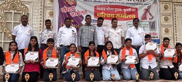 मेवाड़ टांक समाज द्वारा फतेहनगर में आयोजित युवक -युवती परिचय सम्मेलन का हुआ भव्य एवं सफल आयोजन 