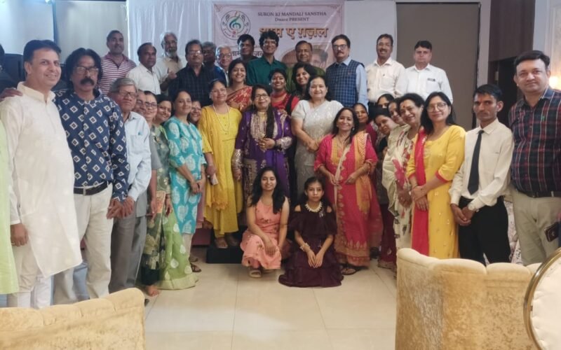 उदयपुर में सजी शाम-ए-ग़ज़ल, सुरों की मंडली की महिला विंग ने बिखेरे गायकी के रंग