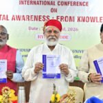 पर्यावरण जागरूकता विषय पर आयोजित  दो दिवसीय अंतर्राष्ट्रीय कान्फ्रेंस का हुआ आगाज