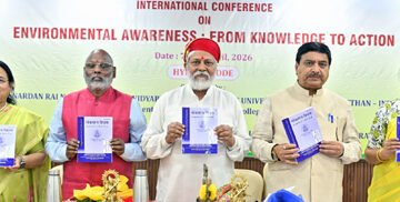 पर्यावरण जागरूकता विषय पर आयोजित  दो दिवसीय अंतर्राष्ट्रीय कान्फ्रेंस का हुआ आगाज