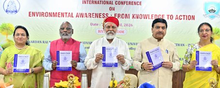 पर्यावरण जागरूकता विषय पर आयोजित  दो दिवसीय अंतर्राष्ट्रीय कान्फ्रेंस का हुआ आगाज