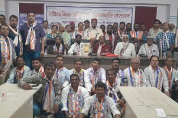 छत्रपति शिवाजी जयंती ईद- ईस्टर मिलन समारोह