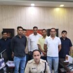 हाई-प्रोफाइल ठगी का खुलासा: लग्जरी लाइफ दिखाकर 200 लोगों से 12.69 करोड़ हड़पे