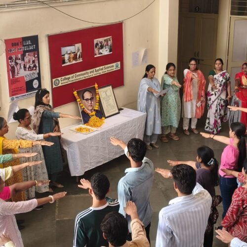 अम्बेडकर जयंती पर सीसीएएस कॉलेज में गरिमामय कार्यक्रम आयोजित