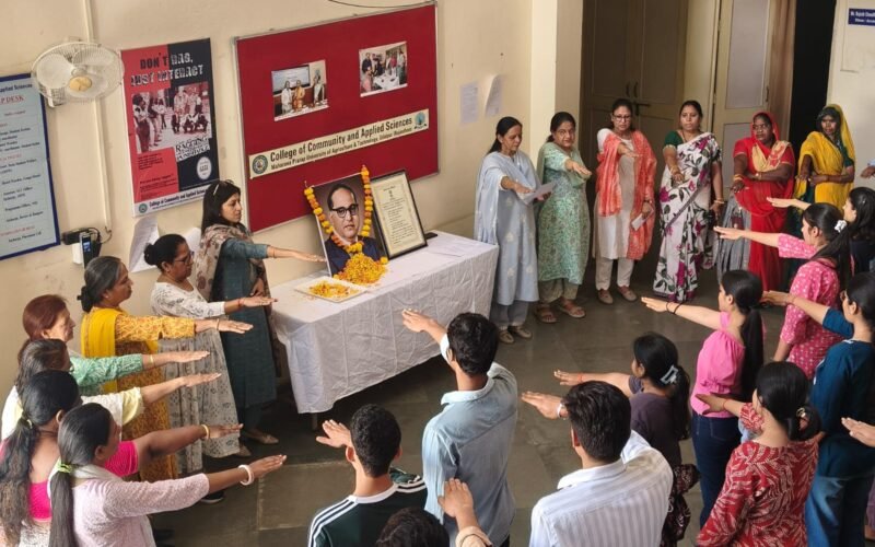 अम्बेडकर जयंती पर सीसीएएस कॉलेज में गरिमामय कार्यक्रम आयोजित