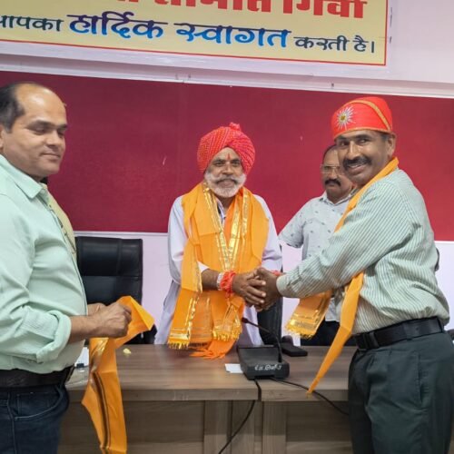 अतिरिक्त एवं सहायक विकास अधिकारी संघ के चुनाव सम्पन्न