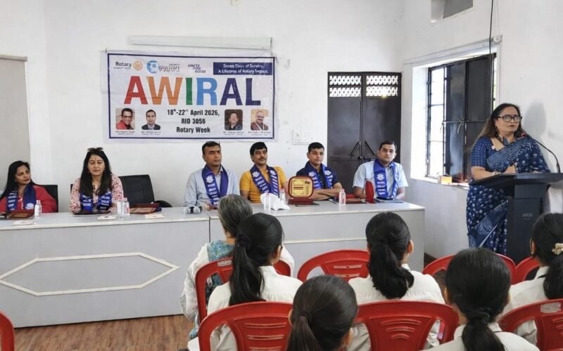 अविरल रोटरी सप्ताह: हैप्पी होम स्कूल में अर्थ डे पर पोस्टर व स्लोगन प्रतियोगिता आयोजित