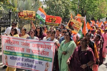 महिलाओं ने निकाली जन आक्रोश महिला पदयात्रा, कांग्रेस के खिलाफ गरजा नारी शक्ति का स्वर