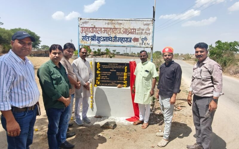 ढोल गांव में पहली बार पहुंचा कोई सांसद, सांसद रावत ने किए सडकों के शिलान्यास