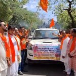 अस्थियों के विसर्जन के लिए महाराणा प्रताप सेना हरिद्वार के लिए रवाना