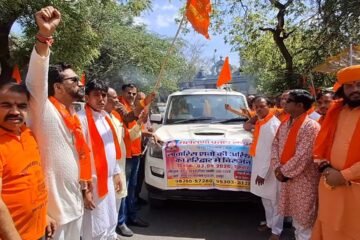 अस्थियों के विसर्जन के लिए महाराणा प्रताप सेना हरिद्वार के लिए रवाना