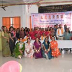 त्रिशला जागृति मंच एवं नर्सेज एसोसिएशन के संयुक्त तत्वाधान विशाल रक्तदान शिविर का आयोजन