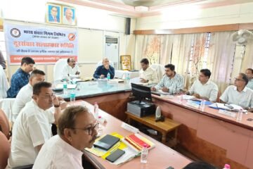 दूरसंचार सलाहकार समिति की बैठक