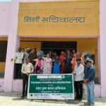 अमरपुरा में ‘नशा मुक्त भारत अभियान’ के तहत जागरूकता शिविर, ग्रामीणों ने लिया व्यसनमुक्त जीवन का संकल्प