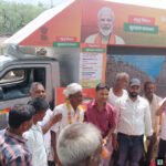 किसानों, पशुपालकों और ग्रामीणों के लिए ग्राम रथ बने विकास के दूत