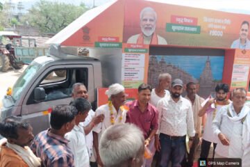 किसानों, पशुपालकों और ग्रामीणों के लिए ग्राम रथ बने विकास के दूत