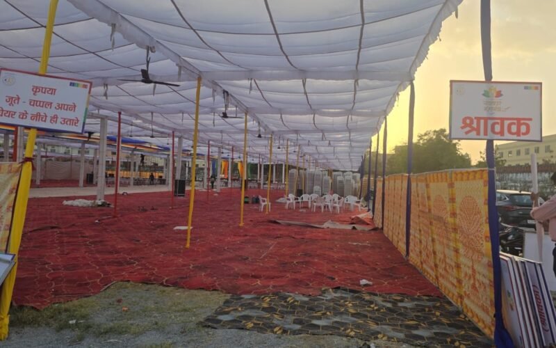 विश्व नवकार महामंत्र दिवस आज, सुबह 8 बजे फतह स्कूल ग्राउंड में होगा आयोजन