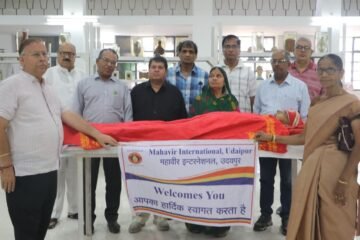 समाज सेवा की मिसाल : देहदान कर अमर हुए रोशन लाल हिरण, समाज को दिया संदेश