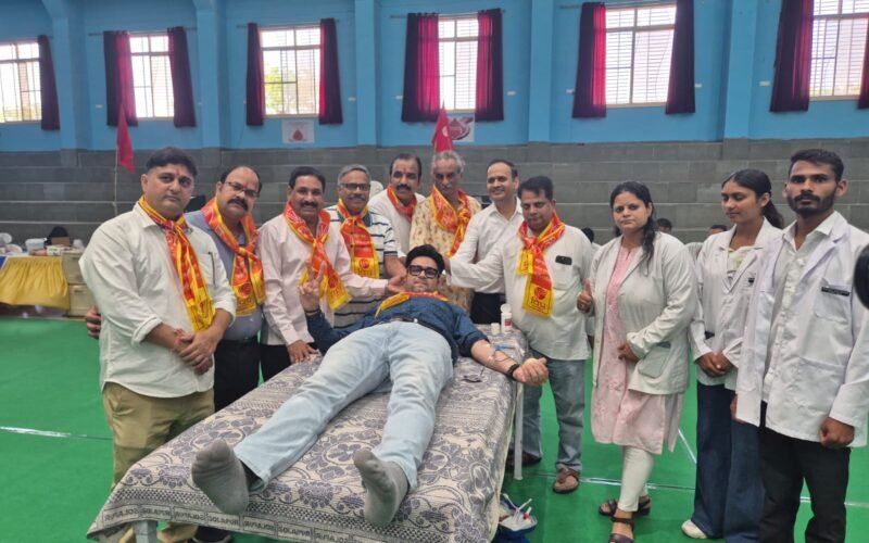 जीवनदान की मिसाल बना उदयपुर का महा रक्तदान शिविर, 175 यूनिट रक्त संग्रहित