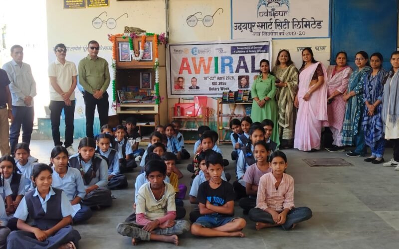 अविरल रोटरी सप्ताह का भव्य समापन, सेवा और जागरूकता के संदेश से गूंजा उदयपुर