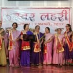 स्वर साधना का नवम उत्सवः सुरों की सरिता में सराबोर हुआ कुंभा कला केंद्र