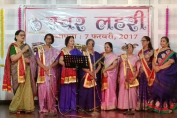 स्वर साधना का नवम उत्सवः सुरों की सरिता में सराबोर हुआ कुंभा कला केंद्र