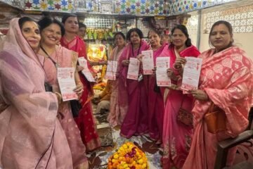 विप्र फाउंडेशन द्वारा किया गया भगवान श्री परशुराम जन्मोत्सव के उपलक्ष्य में आयोजित पांच दिवसीय क्रार्यकमों के निमंत्रण पत्र एवं पोस्टर विमोचन