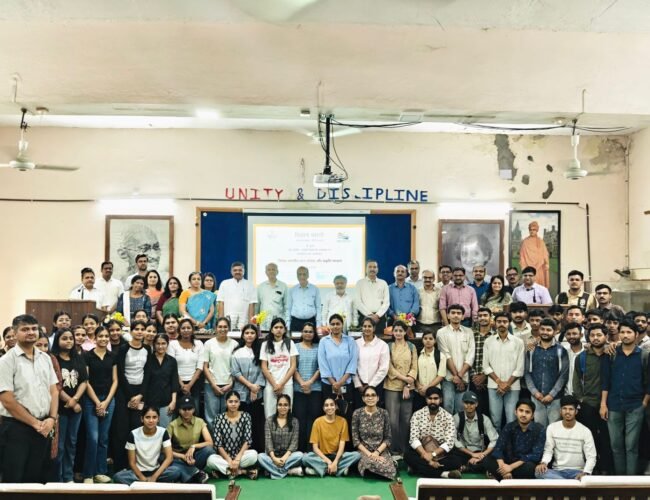 भारतीय ज्ञान परंपरा और प्रकृति संरक्षण विषय पर हुआ व्याख्यान