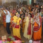 अशोक नगर में श्रद्धा और उल्लास के साथ मनाया गया श्रीकृष्ण जन्मोत्सव