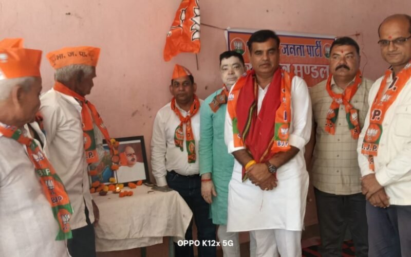 संगठन की मजबूती और कार्यकर्ता सक्रियता पर जोर