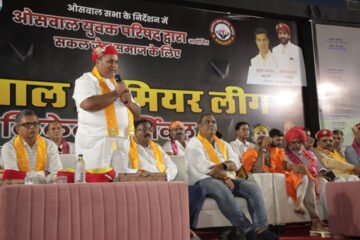 उदयपुर में क्रिकेट का रंगारंग महाकुंभ: शिकारबाड़ी में ओसवाल प्रीमियर लीग का भव्य आगाज़