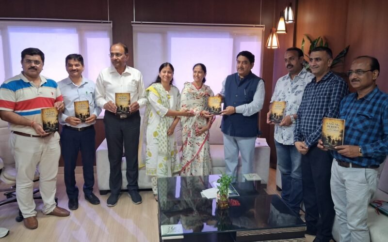 राजस्थान विद्यापीठ : पुस्तक विमोचन