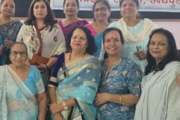 विज्ञान समिति वरिष्ठ महिला प्रकोष्ठ की मासिक बैठक में हुए मनोरंजक एवं ज्ञानवर्धक खेल